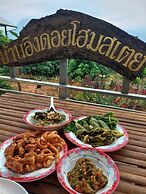 Baan AingDoi Homestay