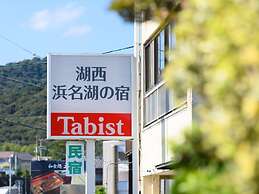 Tabist Kosai Hamanako no Yado