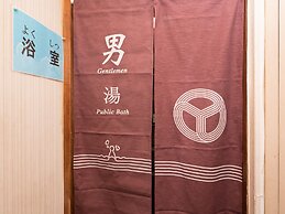 Tabist Kosai Hamanako no Yado