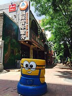 Weihai Hiking International Youth Hostel