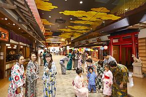 ART HOTEL Osaka Bay Tower