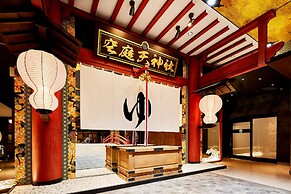 ART HOTEL Osaka Bay Tower