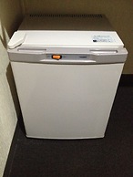 Business Hotel Kamoshita