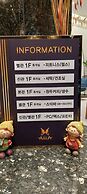 Aria Hotel Seosan