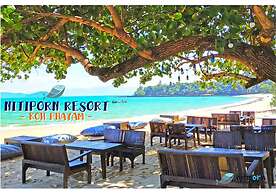 Nithiporn Resort