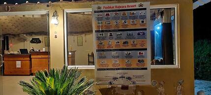 Pushkar Rajwara Resort
