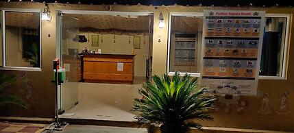 Pushkar Rajwara Resort