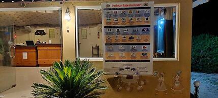 Pushkar Rajwara Resort
