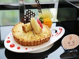 Jiuhua Jin Jiang International Hotel