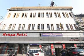Mohan Hotel