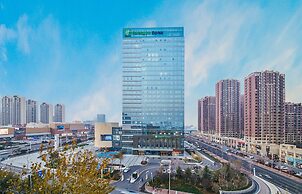 Holiday Inn Express Yantai Yeda by IHG