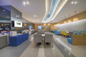 Holiday Inn Express Yantai Yeda by IHG