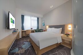 Holiday Inn Express Yantai Yeda by IHG