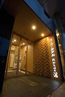 Super Hotel Miyazaki