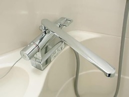 Super Hotel Miyazaki