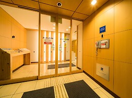 Super Hotel Miyazaki