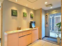 Super Hotel Miyazaki