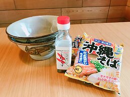 Vacation Rental Kaniya