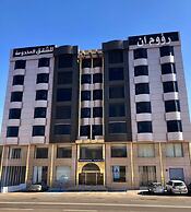 Raoum Inn Serviced Apartments- Hail