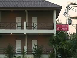Baan Chomphu