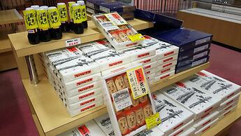 Hotel TETORA Resort Tokachigawa