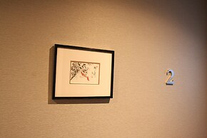 Le Studio Gojo Takakura