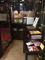 Hotel Sun City Ikebukuro