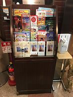 Hotel Sun City Ikebukuro