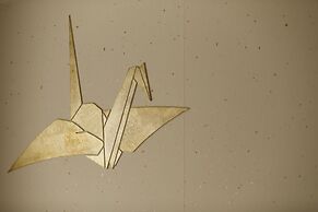 Gion Misen Furumonzen