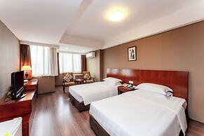 Huangshan Tiandu International Hotel