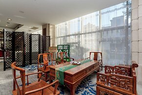 Huangshan Tiandu International Hotel