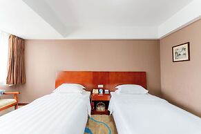 Huangshan Tiandu International Hotel