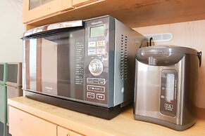 Private Vacation Home COZY