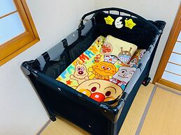 Private Vacation Home COZY