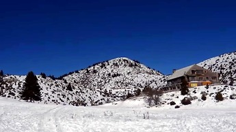 Ostra Menalon Luxury Suites