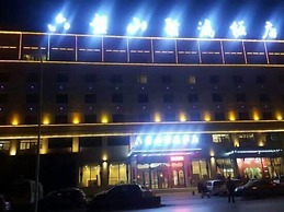 Ningxia Liupanshan Juhong Hotel