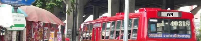 Natcha Place Rangsit Donmuang