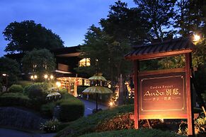 Andanomori Izu Ippekiko