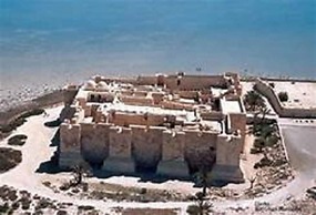 Hôtel Les Palmes d'Or