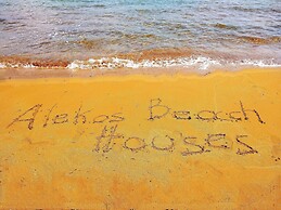 Alekos Beach Houses - Alekos Beach Complex
