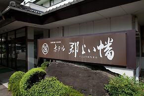 Hotel Gujo Hachiman