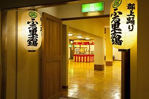 Hotel Gujo Hachiman