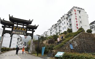 Geili Inn Huangshan