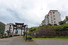 Geili Inn Huangshan