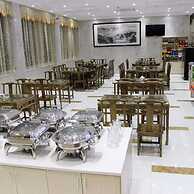 Huangshan New Century Hotel