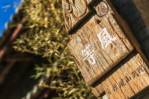 Dengfeng Qingjing Courtyard Hotel