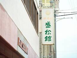 Hotel Seishokan