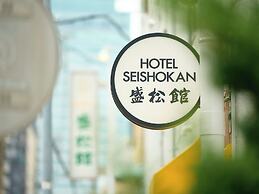 Hotel Seishokan