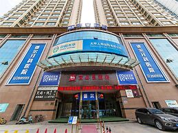 ibis Lanzhou Wuquan Square