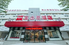 ibis Yangzhou Garden Hotel